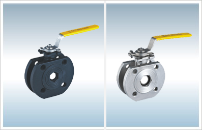 High platform ball valve